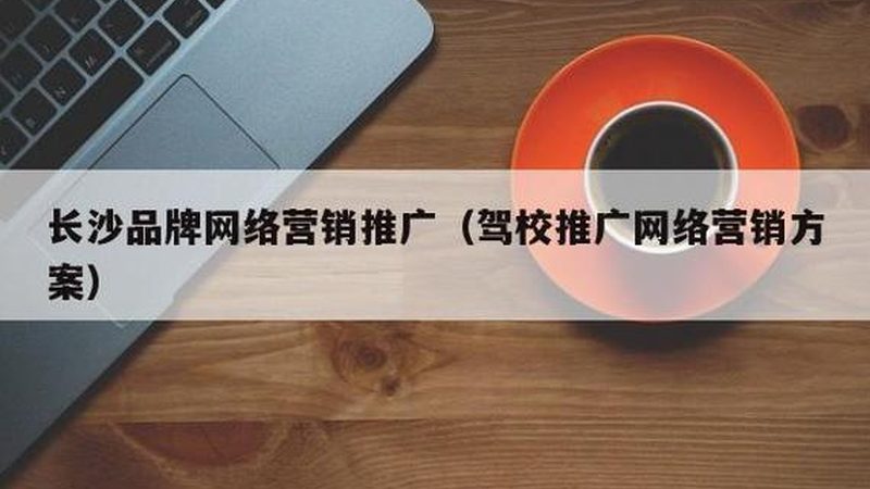 上海实业有限公司