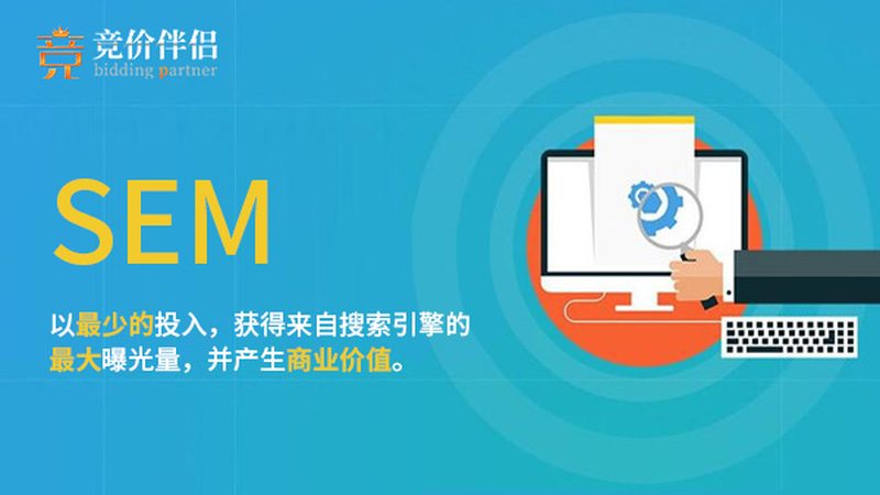 抖音短视频营销技巧效果怎么样