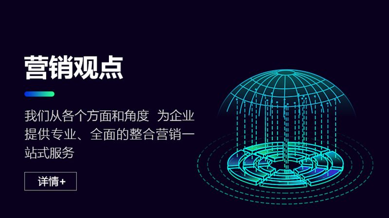 新闻源发布服务定制方案