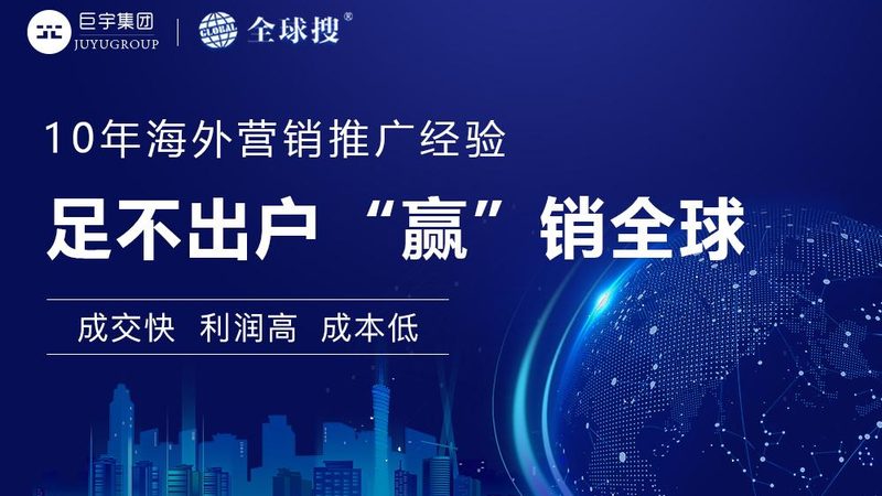 朋友圈广告与抖音广告转化率对比：揭秘转化率背后的秘密