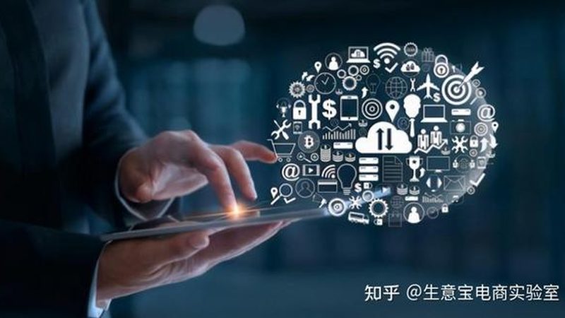 百度推广落地页尺寸规格揭秘：关键细节解析