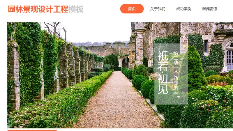 揭秘杭州抖音推广，如何精准触达目标用户