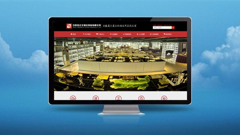 网络营销代理公司排名：揭秘背后的决策逻辑