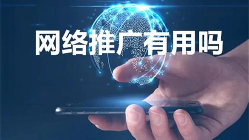 新闻源发布：揭秘企业信息传播的“隐形翅膀
