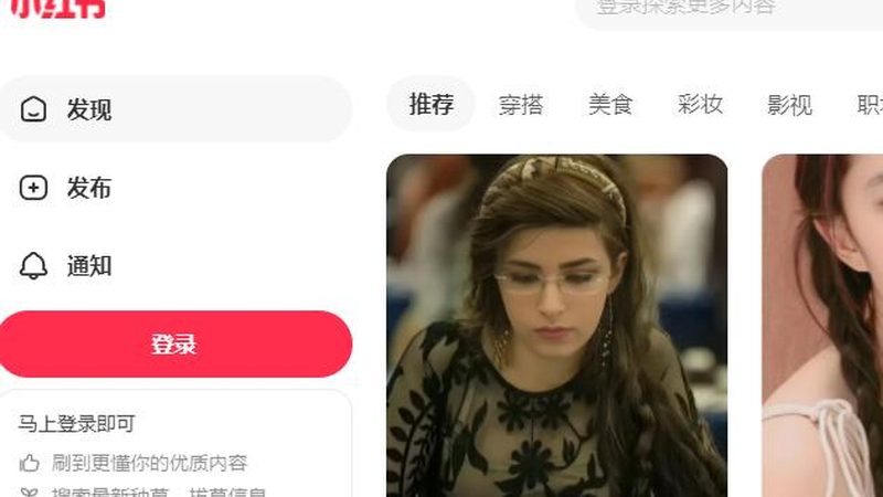 短视频营销公司运营模式揭秘：如何打造高效内容生态