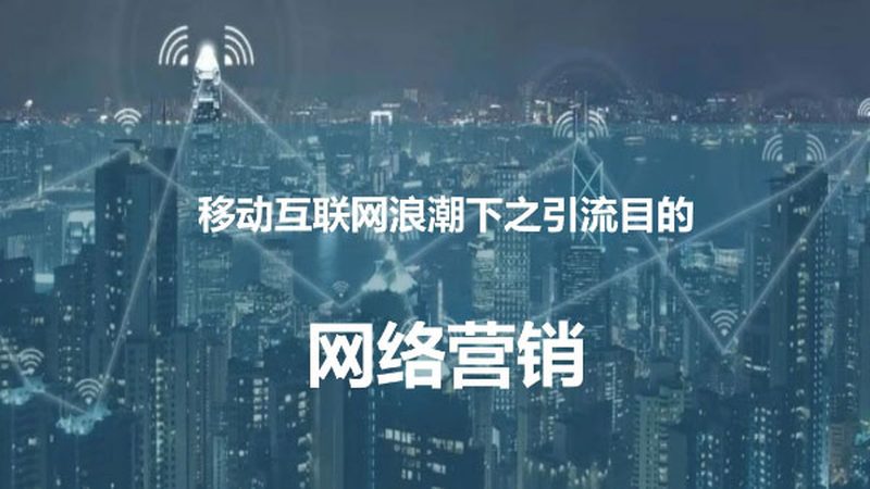 网站优化数据分析工具推荐