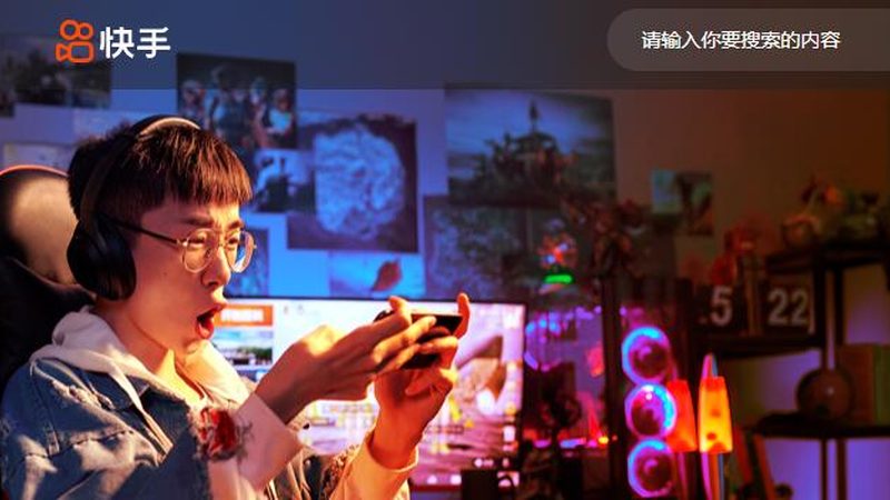 上海网络营销公司加盟，你需要了解这些关键点**