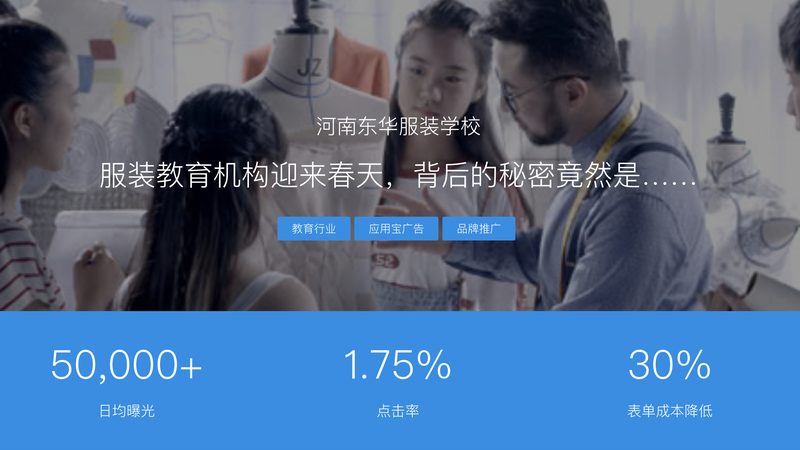 软广与硬广的案例拆解：谁在悄悄收割用户