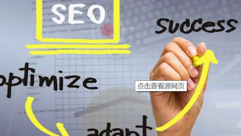 误区一：只追求高播放量，忽视内容质量