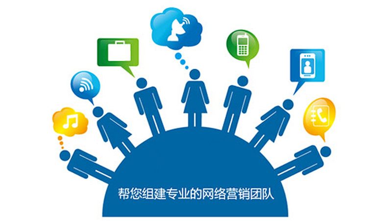 成都百度关键词排名优化：揭秘提升网站流量与转化率的秘诀