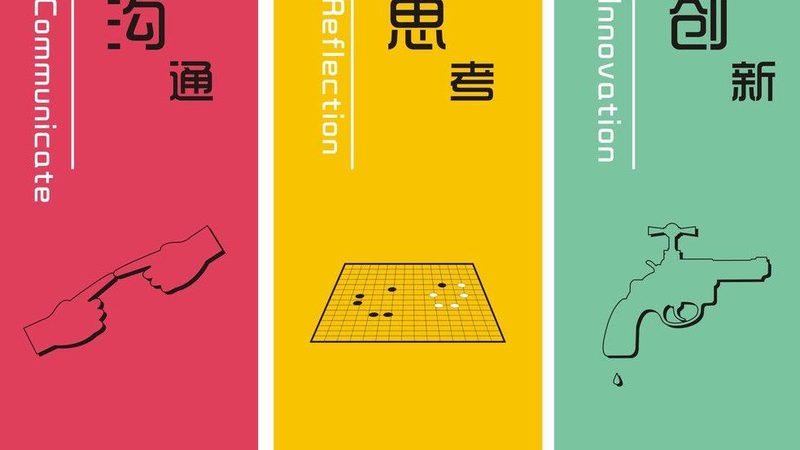转化率：衡量线上推广成效的关键指标