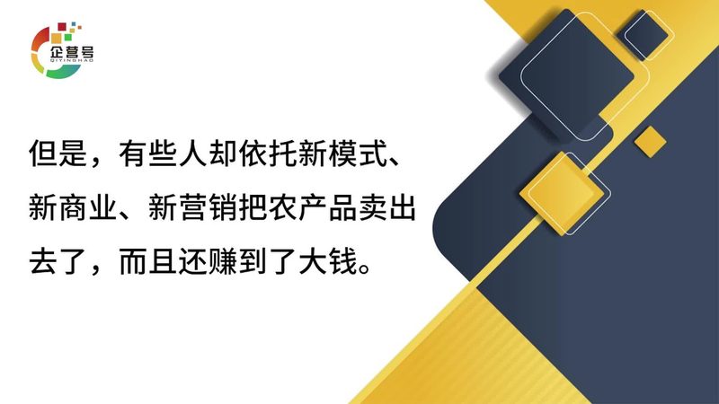 信息流广告与搜索广告：投放流程的异同解析