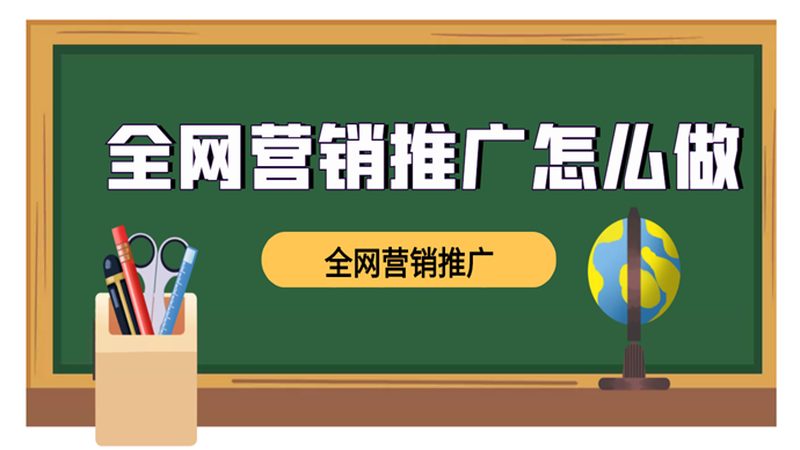 信息流广告素材规格参数详解