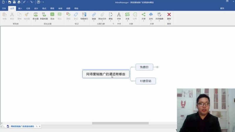 关键词排名软件报价单
