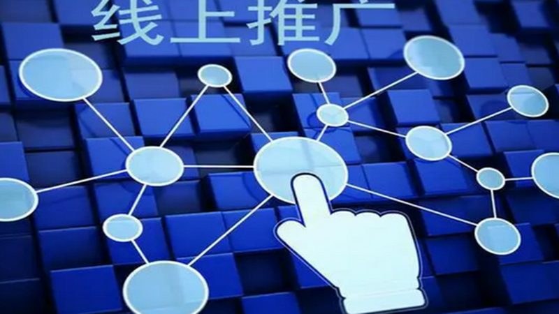 百度推广落地页优化：五大关键步骤，提升转化率**