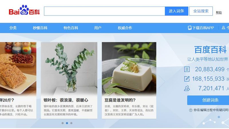 中小企业如何构建高效获客系统：价格与价值的平衡之道